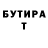 Amphetamine Розовый DummyPRod