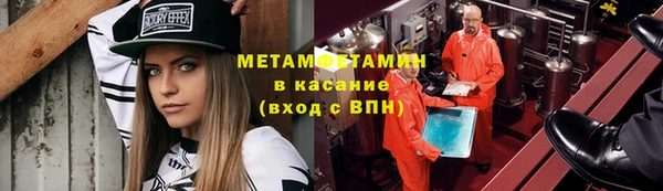 кокаин перу Алексин