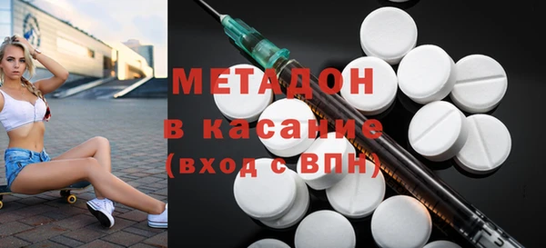 кокаин перу Алексин