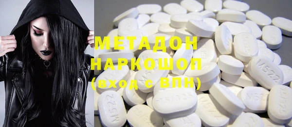 мет Алзамай
