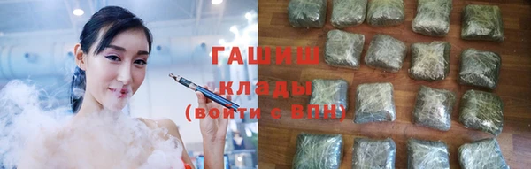 кокаин перу Алексин