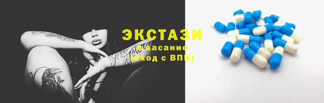 кокаин перу Алексин