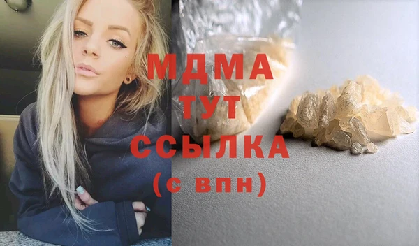 мет Алзамай