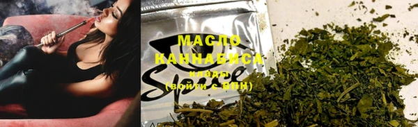 мет Алзамай