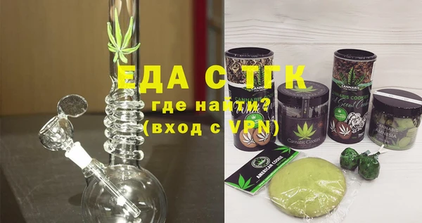 мет Алзамай